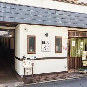 Woman Only Nanohana Guest house