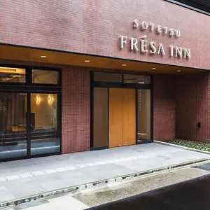 Sotetsu Fresa Nagoya-shinkansenguchi 3* Nagoya