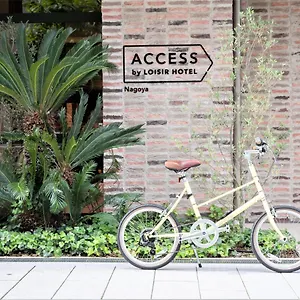 Access By Loisir 酒店