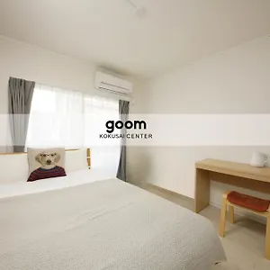 Goom Fukuoka-kokusai-center Japon