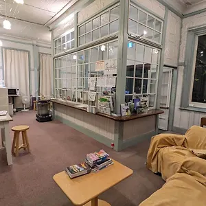 Hakonehostel1914 Japon