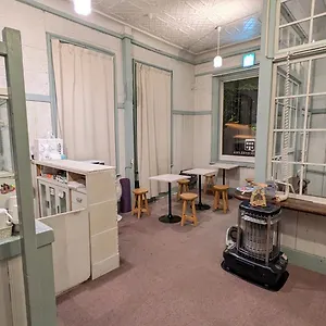 Hakonehostel1914 Japon