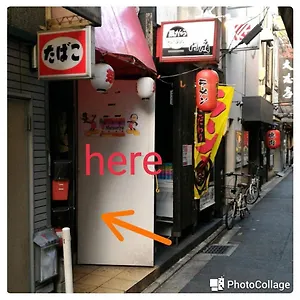 Kiyamachi Pensión