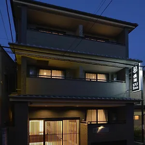 Uu Hotel
