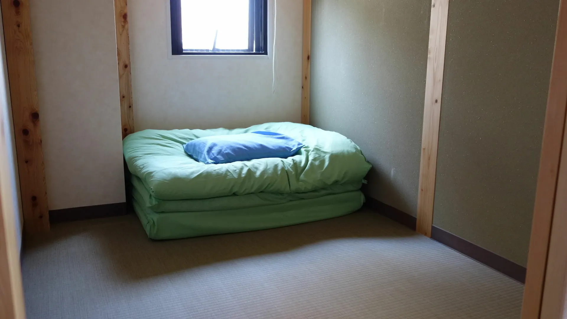 Pensión WIND VILLA Kioto Japón