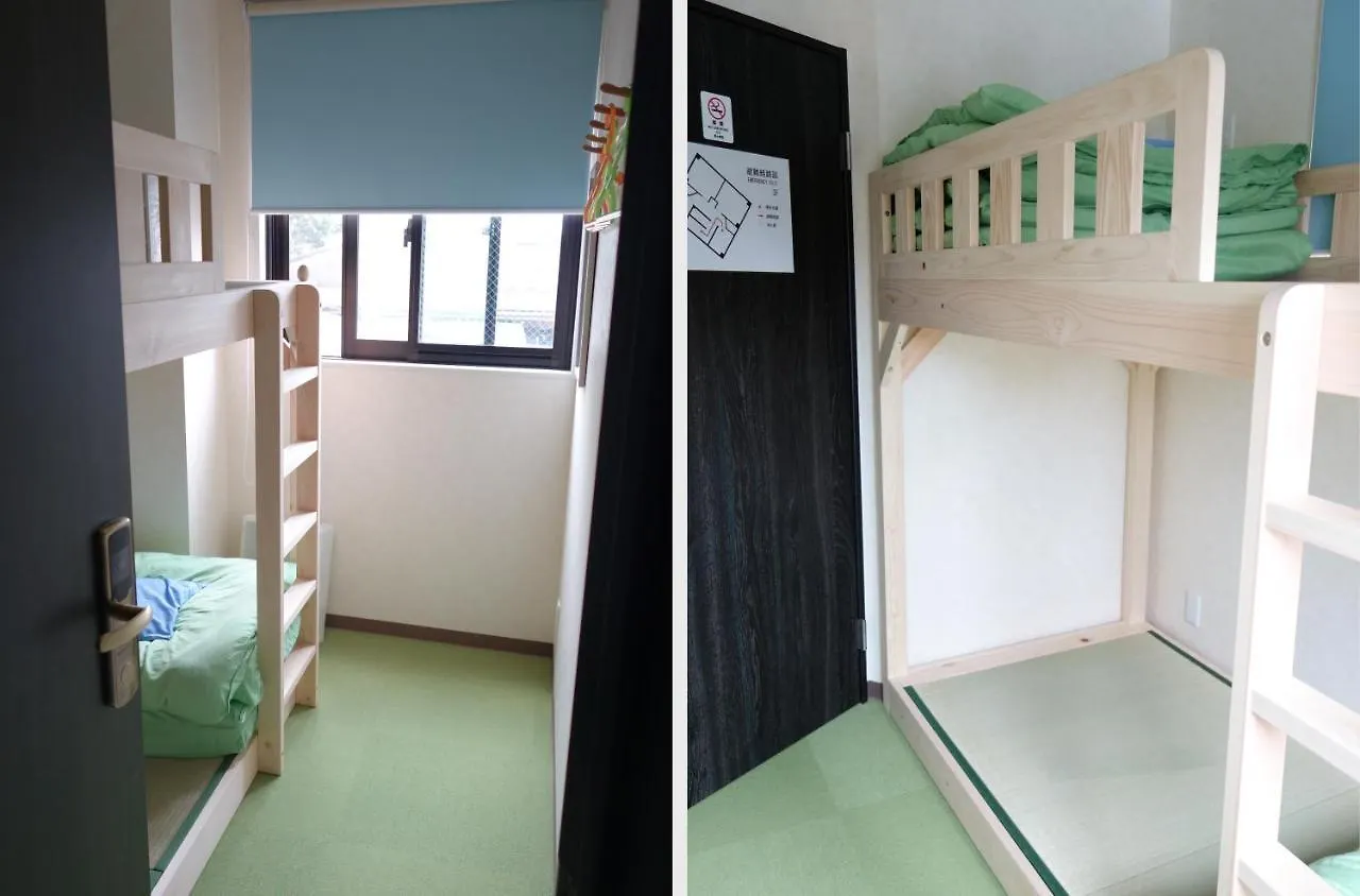 Guesthouse Wind Villa Kyoto