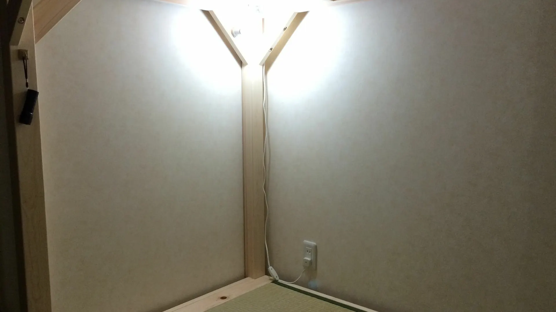 Guesthouse Wind Villa Kyoto Guest house