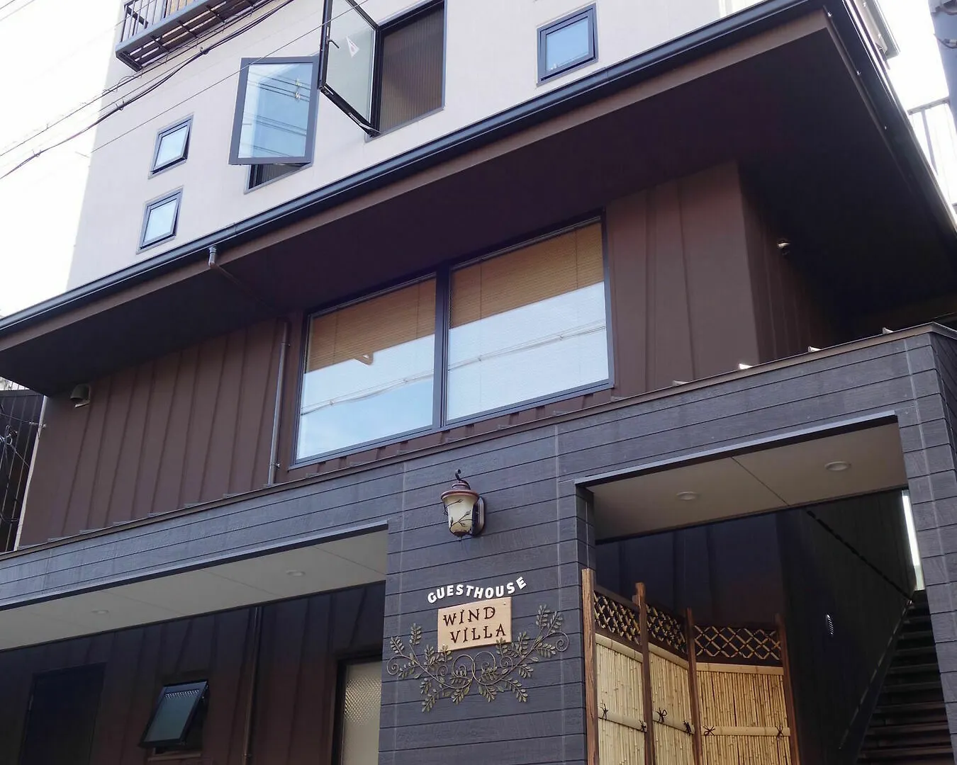 ** Guest house Guesthouse Wind Villa Kyoto Japan